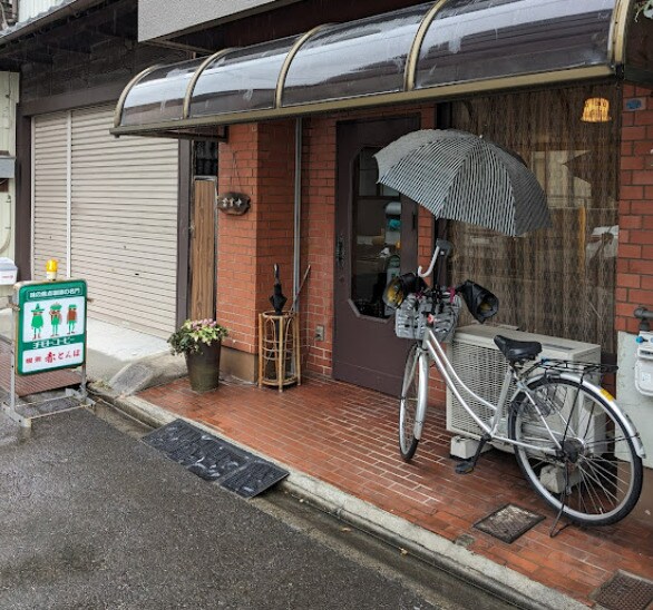 赤とんぼ(カフェ)まで154m プレサンス名古屋ＳＴＡＴＩＯＮビーフレックス
