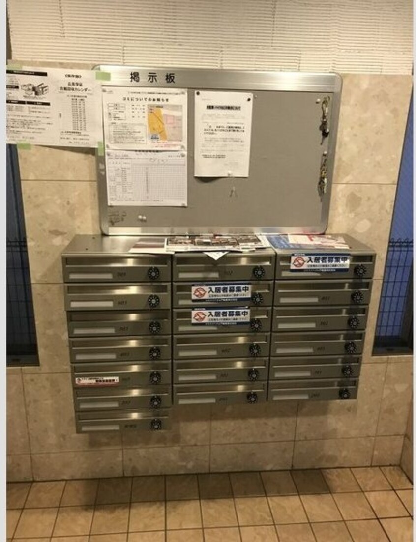  グレーシア名駅南