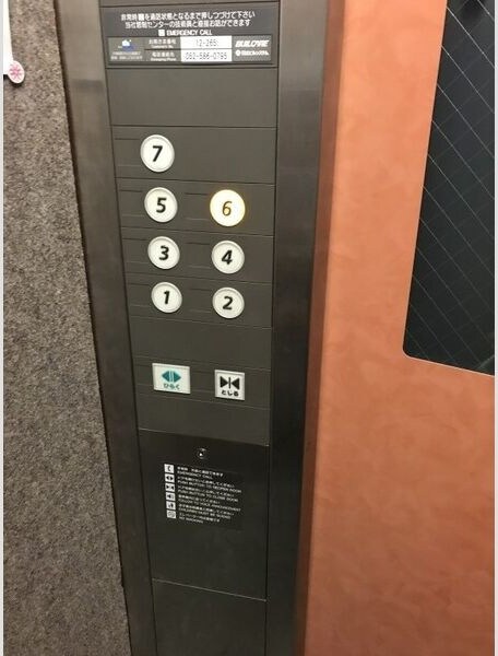  グレーシア名駅南