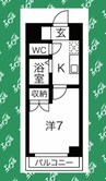 セントラルリッツ 1Kの間取り
