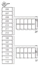  レオパレス御器所２４