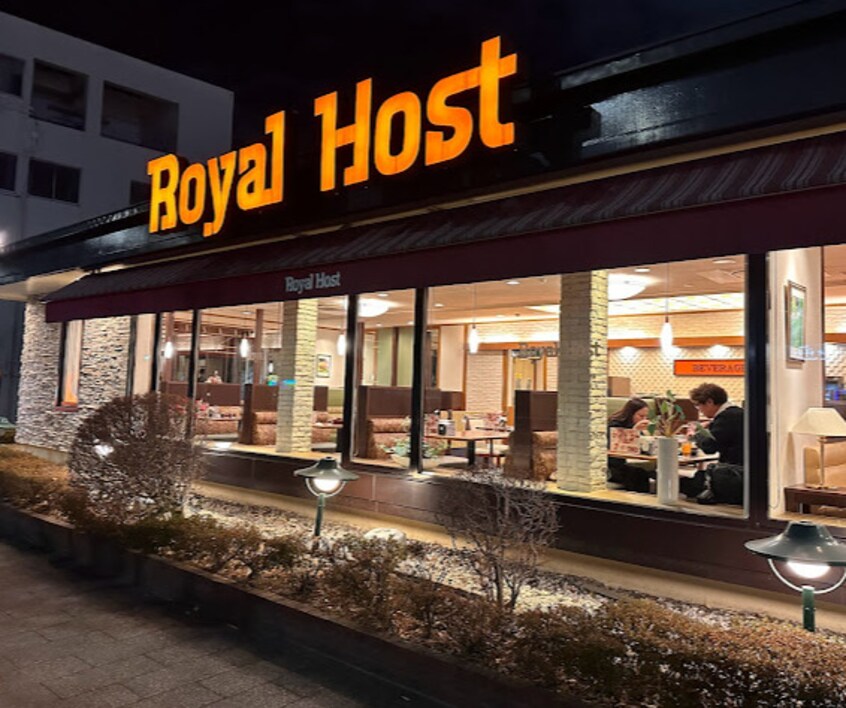 ロイヤルホスト御器所店(その他飲食（ファミレスなど）)まで439m レオパレス御器所２４