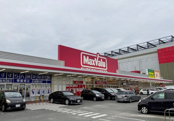 マックスバリュ 昭和橋通店(スーパー)まで1071m 名古屋臨海高速鉄道<あおなみ線>/南荒子駅 徒歩7分 4階 築37年