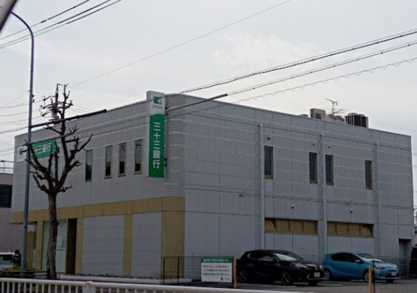 三十三銀行 中川支店(銀行)まで581m 名古屋臨海高速鉄道<あおなみ線>/南荒子駅 徒歩7分 4階 築37年