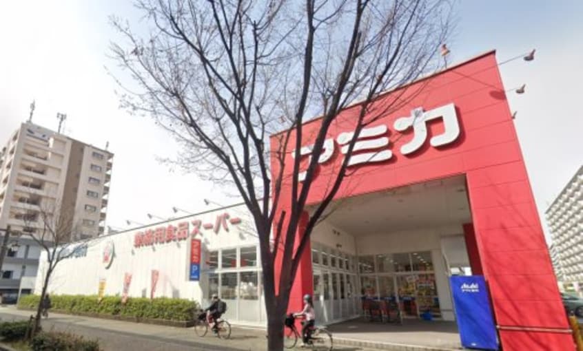 業務用食品スーパー アミカ 堀田店(スーパー)まで64m 名鉄名古屋本線/神宮前駅 徒歩13分 9階 築17年
