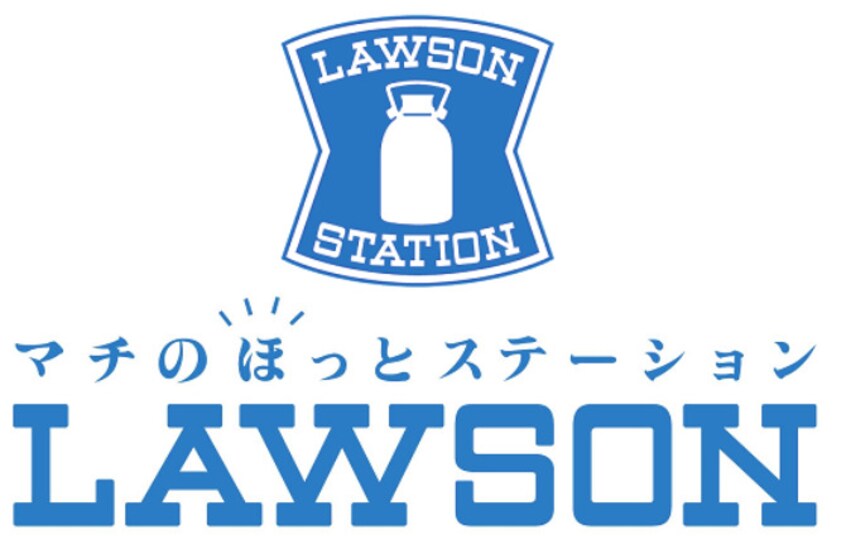 ローソン 中村稲葉地町七丁目店(コンビニ)まで370m 昭和市場ビル