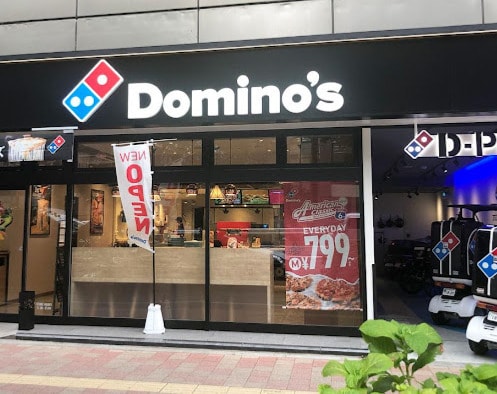 ドミノ・ピザ Domino'sPizza金山(その他飲食（ファミレスなど）)まで266m 東海道本線/金山駅 徒歩6分 5階 築25年