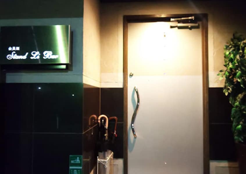 スタンドリバー(StandLiBar)(その他飲食（ファミレスなど）)まで644m 東海道本線/金山駅 徒歩6分 5階 築25年