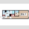 名古屋市営地下鉄鶴舞線/荒畑駅 徒歩4分 4階 1年未満 1Kの間取り