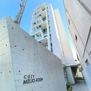  名古屋市営地下鉄名城線/名城公園駅 徒歩7分 3階 築4年