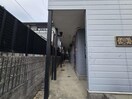  名古屋市営地下鉄鶴舞線/原駅 徒歩21分 2階 築27年