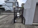  名古屋市営地下鉄鶴舞線/原駅 徒歩21分 2階 築27年