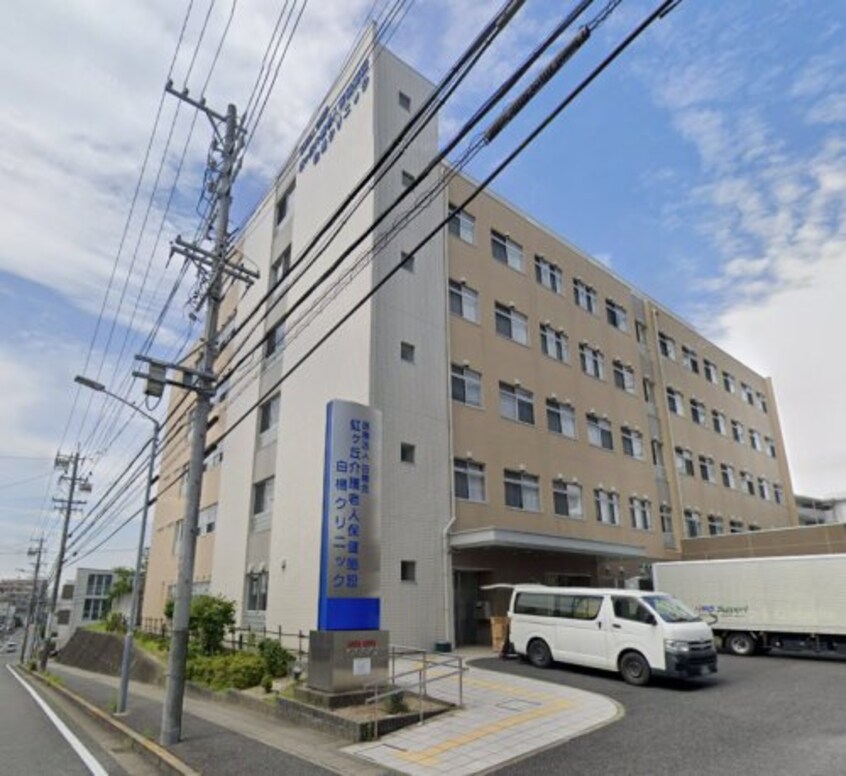 白楊クリニック 2801m 名古屋市営地下鉄鶴舞線/原駅 徒歩21分 2階 築27年