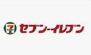 セブンイレブン 名古屋植田1丁目店(コンビニ)まで2466m 名古屋市営地下鉄鶴舞線/原駅 徒歩21分 2階 築27年