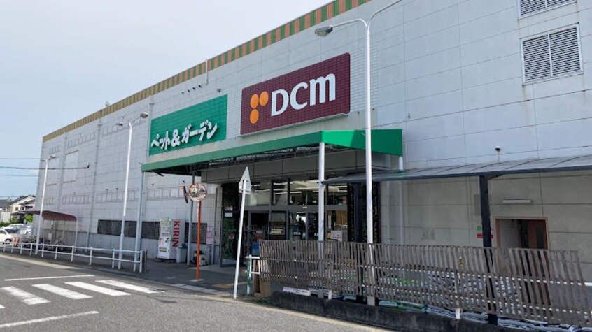 DCM 鳴海店(電気量販店/ホームセンター)まで5254m 名古屋市営地下鉄鶴舞線/原駅 徒歩21分 2階 築27年