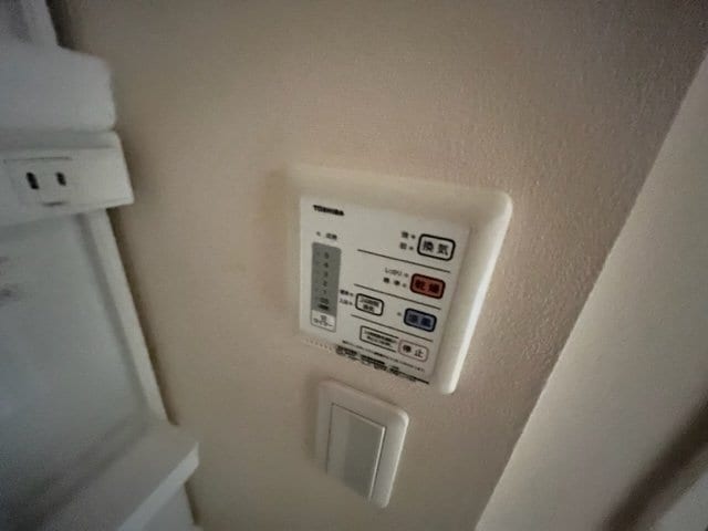 浴室乾燥機 クレイノ蔦元