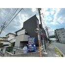 名古屋市営地下鉄東山線/岩塚駅 徒歩13分 2階 築12年の外観