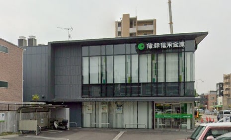 蒲郡信用金庫瑞穂通支店 920m 名古屋市営地下鉄桜通線/桜山駅 徒歩3分 2階 1年未満