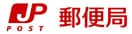 名古屋陽明郵便局 1838m 名古屋市営地下鉄桜通線/桜山駅 徒歩3分 2階 1年未満