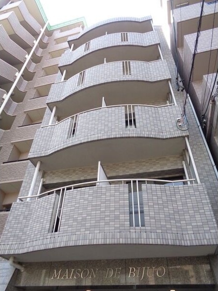  メゾン・ド・ビジェ