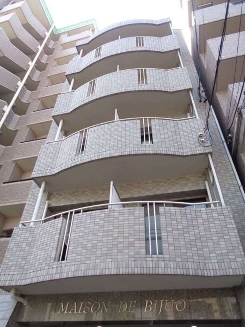  メゾン・ド・ビジェ