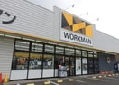 ワークマン 名古屋中川戸田店まで294m 近鉄名古屋線/戸田駅 徒歩8分 10階 築30年