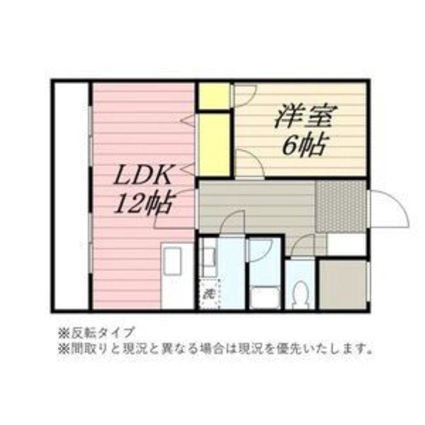 間取図 名古屋臨海高速鉄道<あおなみ線>/荒子駅 徒歩18分 5階 築29年