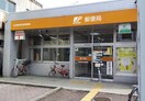 名古屋中野本町郵便局 1563m 名古屋臨海高速鉄道<あおなみ線>/荒子駅 徒歩18分 5階 築29年