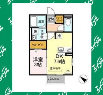 間取図 ブルースカイT