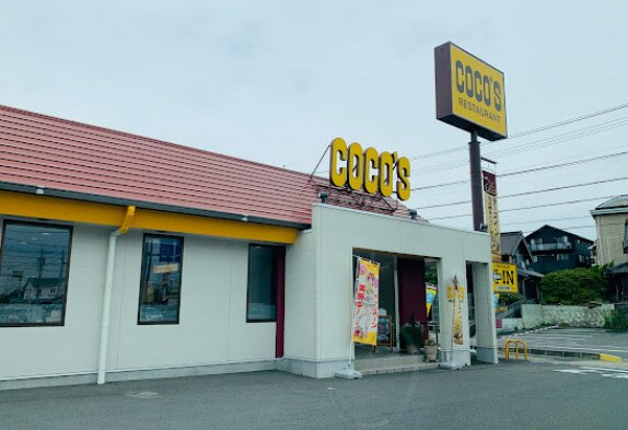 COCO’S知多新知店(その他飲食（ファミレスなど）)まで245m ファミール　なごみ