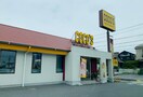 COCO’S知多新知店(その他飲食（ファミレスなど）)まで245m ファミール　なごみ