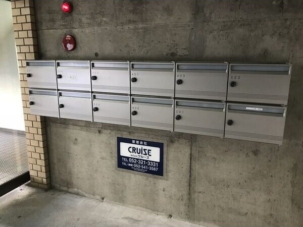  ル・メゾン小木曽