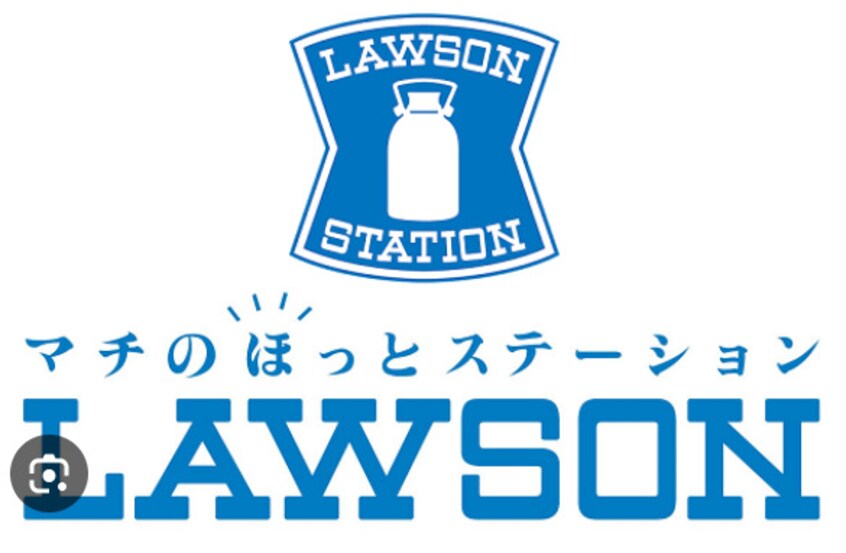 ローソン 東区高岳店(コンビニ)まで179m 東桜コート