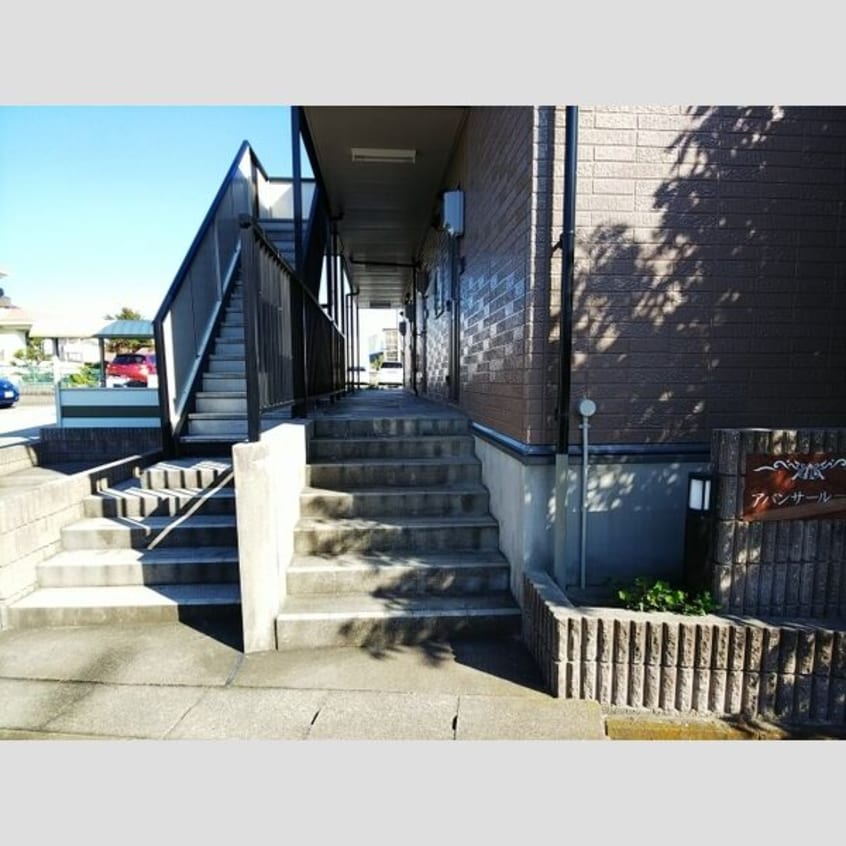  アバンサール一社