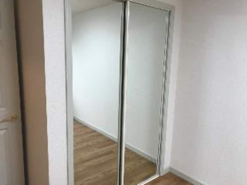 収納（イメージ） ナミアピア