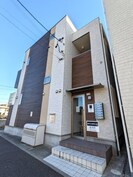 ユグドラシル高畑の外観