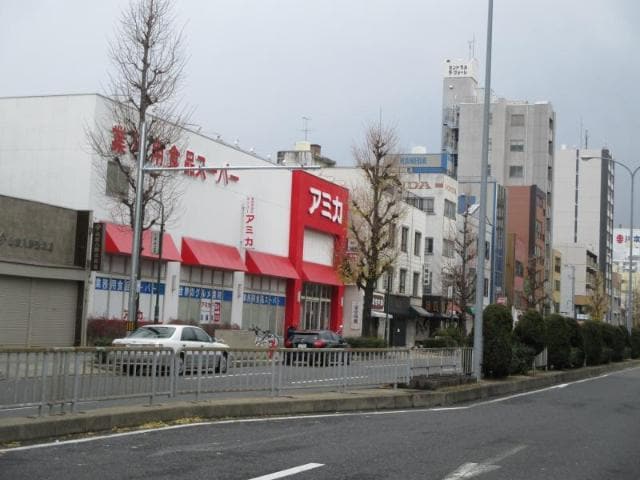 アミカ大須店まで448ｍ Ｇｒａｎｄ　Ｓｏｌｅｉｌ大須白川