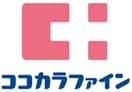ココカラファイン 猫洞店(ドラッグストア)まで135m Le Vent Motoyama