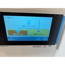 洗面化粧台 ザ・パークハビオ新栄