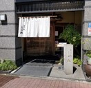 そば処とう松 122m ラルーチェ泉