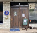 ロジネコ食堂(その他飲食（ファミレスなど）)まで105m ラルーチェ泉