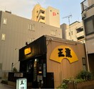 王瀧(その他飲食（ファミレスなど）)まで14m 名古屋市営地下鉄桜通線/国際センター駅 徒歩8分 6階 築24年