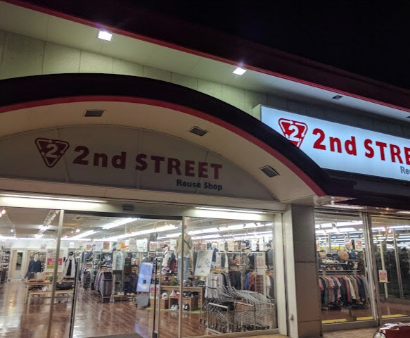セカンドストリート中川店まで178m レオパレスイーグルＹ