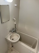  リアライズ黄金