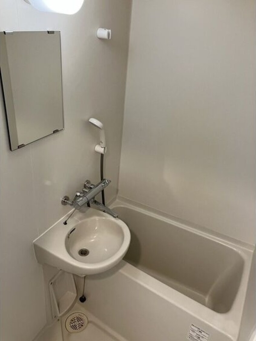  リアライズ黄金