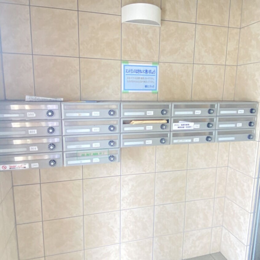  ラ・マルゲリータ