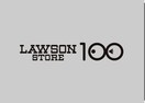 ローソンストア100 丸の内大津通店まで86m 名古屋市営地下鉄名城線/久屋大通駅 徒歩4分 9階 築11年