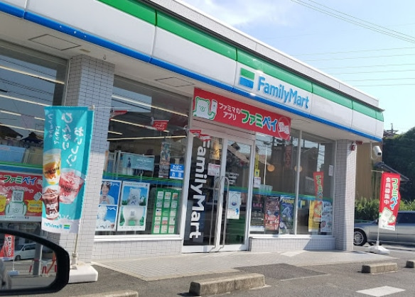 ファミリーマート 大治西條店(コンビニ)まで1212m キャットテール