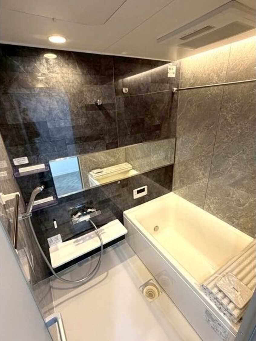  グリーンシティ葵