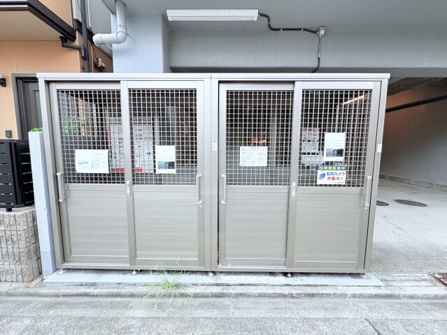  名古屋市営地下鉄鶴舞線/鶴舞駅 徒歩6分 4階 築35年